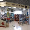 Книжные магазины в Будогощи