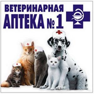 Ветеринарные аптеки Будогощи